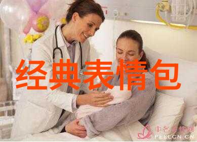 腾格尔浅蓝在海口年度盛典上以大风吹为代表的最好听纯音乐100首全新演绎社会各界人士共同体验