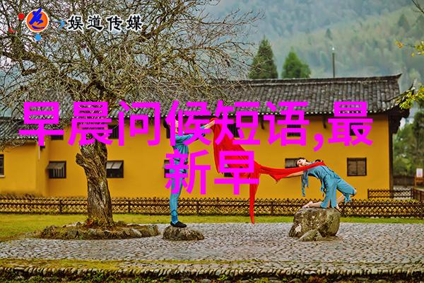 动漫风格的现实版最新款式让你成为最美的角色扮演者
