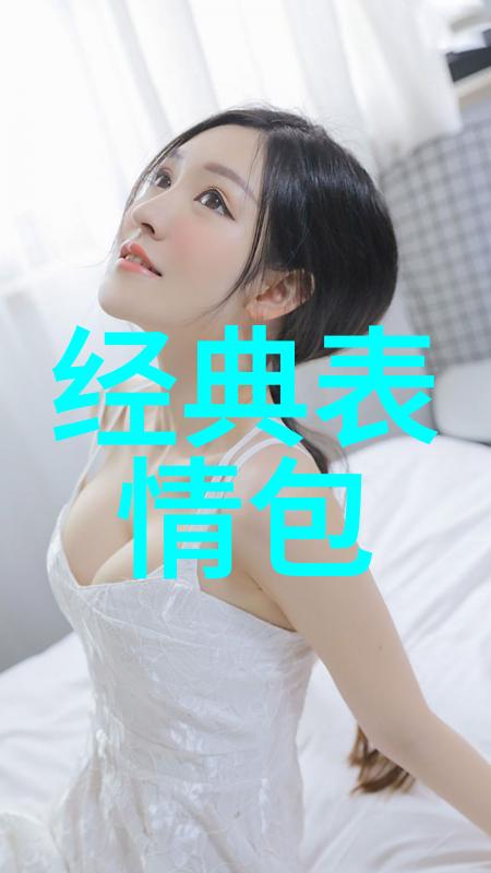 早安优雅的语句晨光般温柔的话语