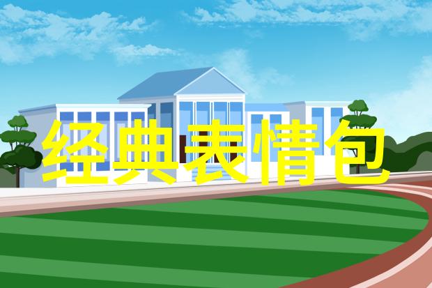 30万人震惊的鬼影照