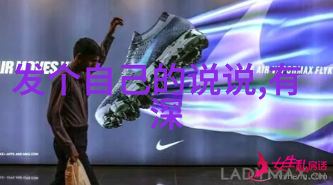 霸气男生网名雨悸丶仿佛在网络世界里他的存在就是一道亮剑切割着所有平庸