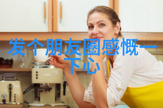 俄罗斯美女冰雪中的妖精