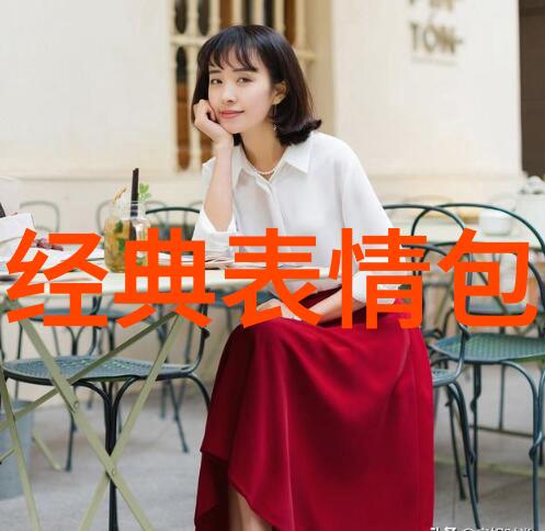 2023新网名男自然中的最有男人味