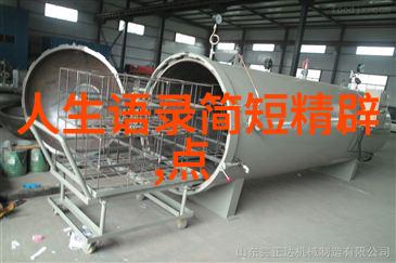 古风微信名女姓陈又该如何呢