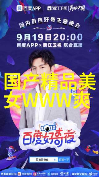 心碎语录分手吧累了
