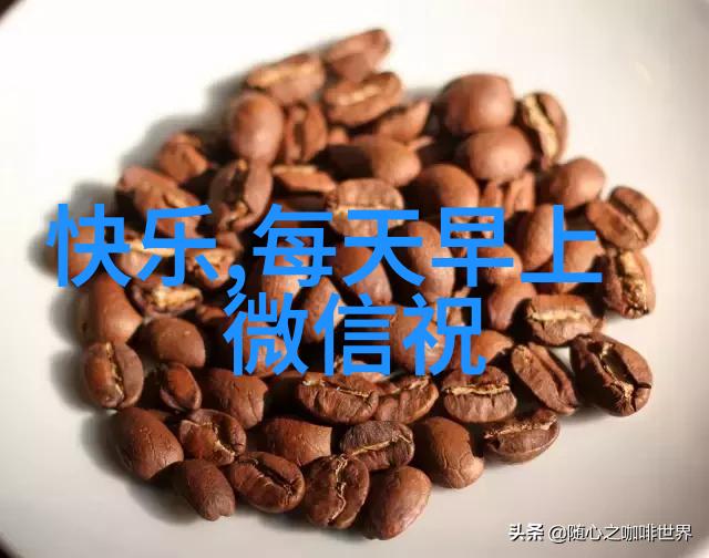 天涯共此时我们在这片遥远又熟悉的夜空下相遇了吗