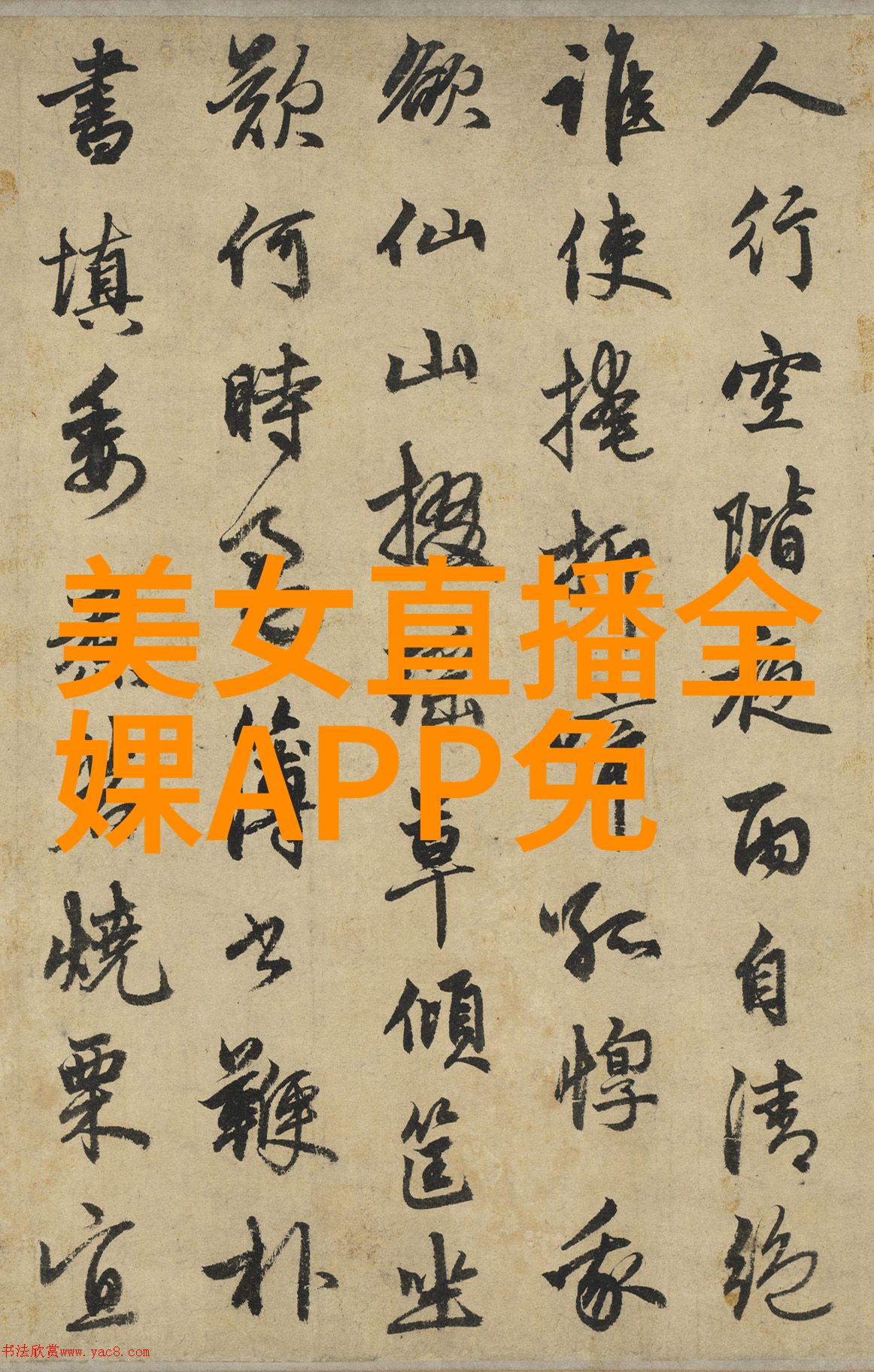 呆萌可爱的昵称我是怎么想出这个超级萌宠昵称的