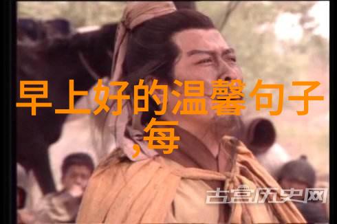 字谜录百变汉字的神秘面纱