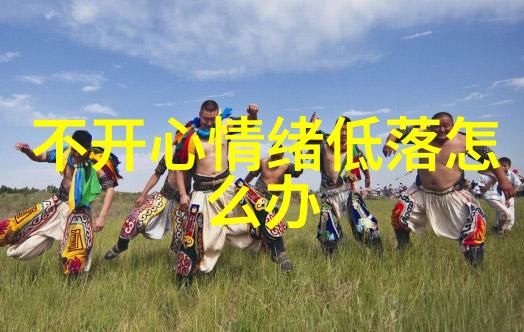 绚彩世界探秘卡通高清图片的魔法