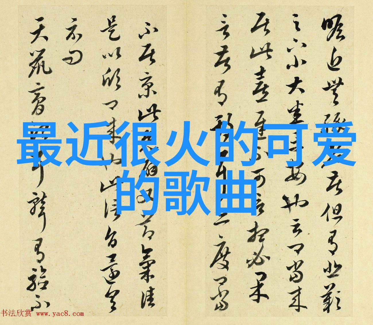 群号的秘密揭开699909028背后的真相