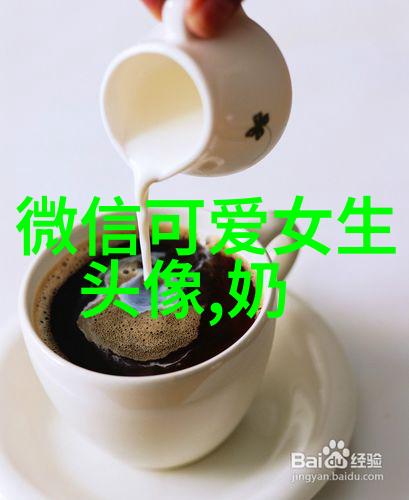 香港影坛的璀璨明珠探索香港女明星的辉煌历程