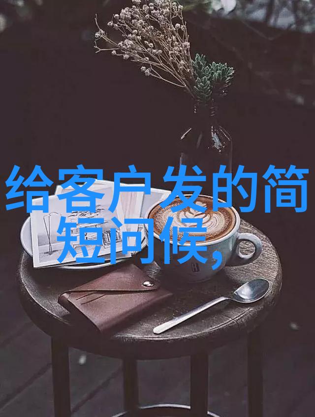萌娃图片大全可爱至极的孩子笑容与无邪瞬间