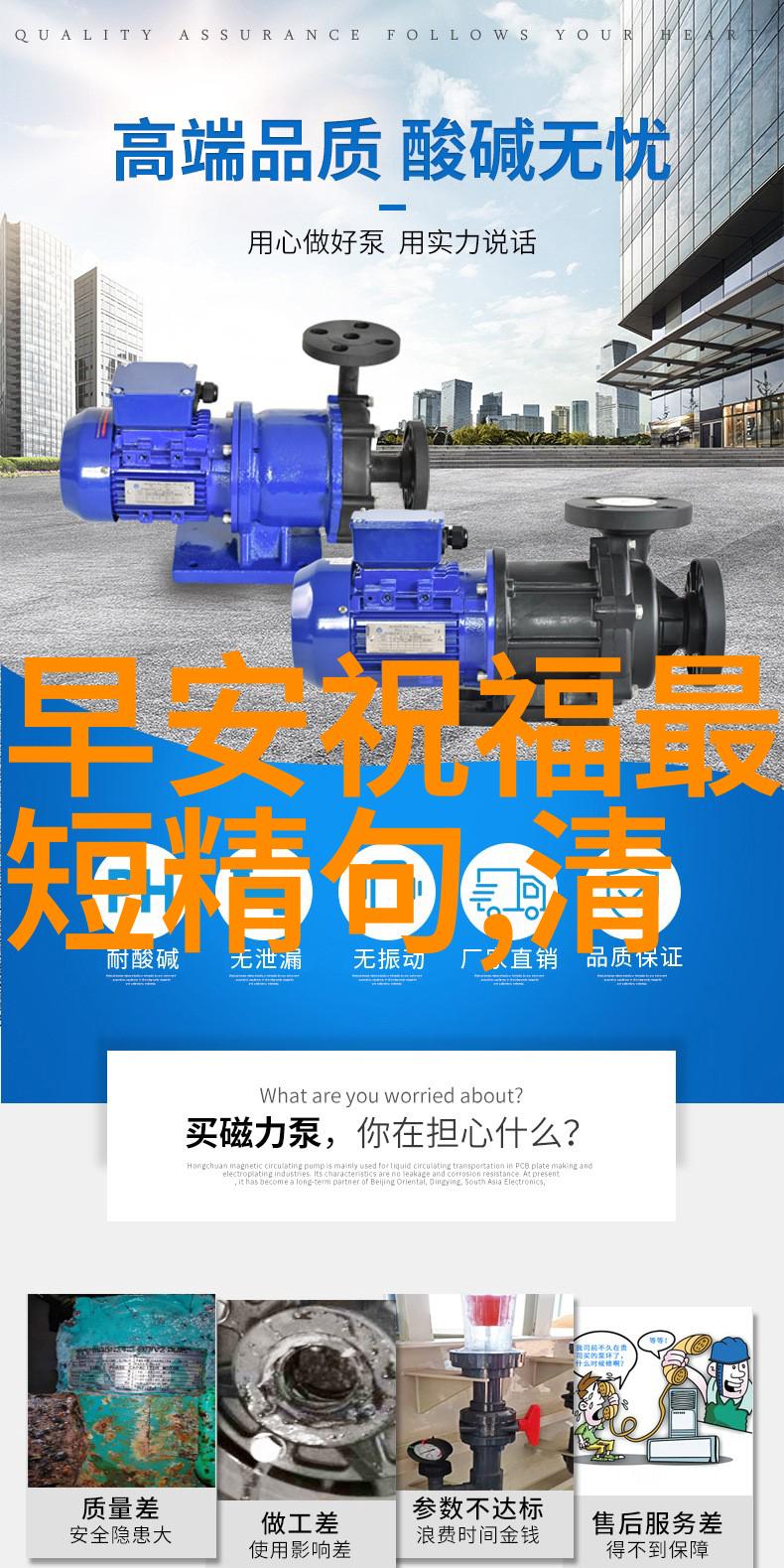 瑜伽激荡-水花溅起的瑜伽之旅激荡教练的独特课堂