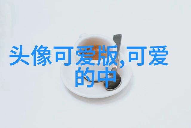 EXO综艺十大精彩时刻王者风云与三国杀齐名