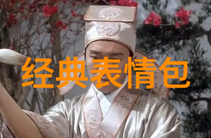 文字之神解锁无限可能的万能识别器