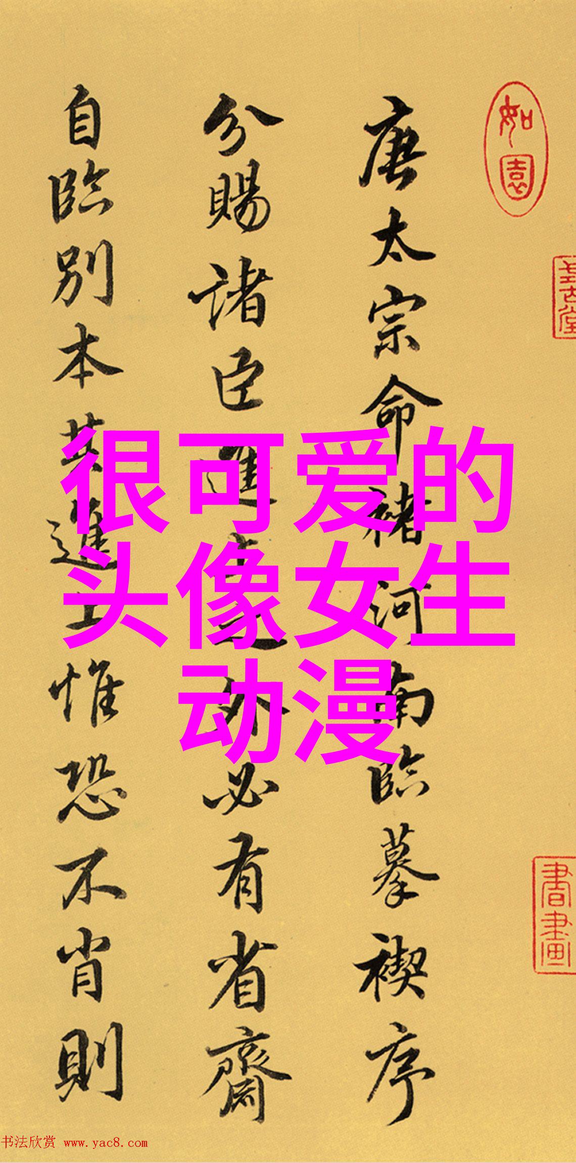 寒风中绽放探索11月的文化节日