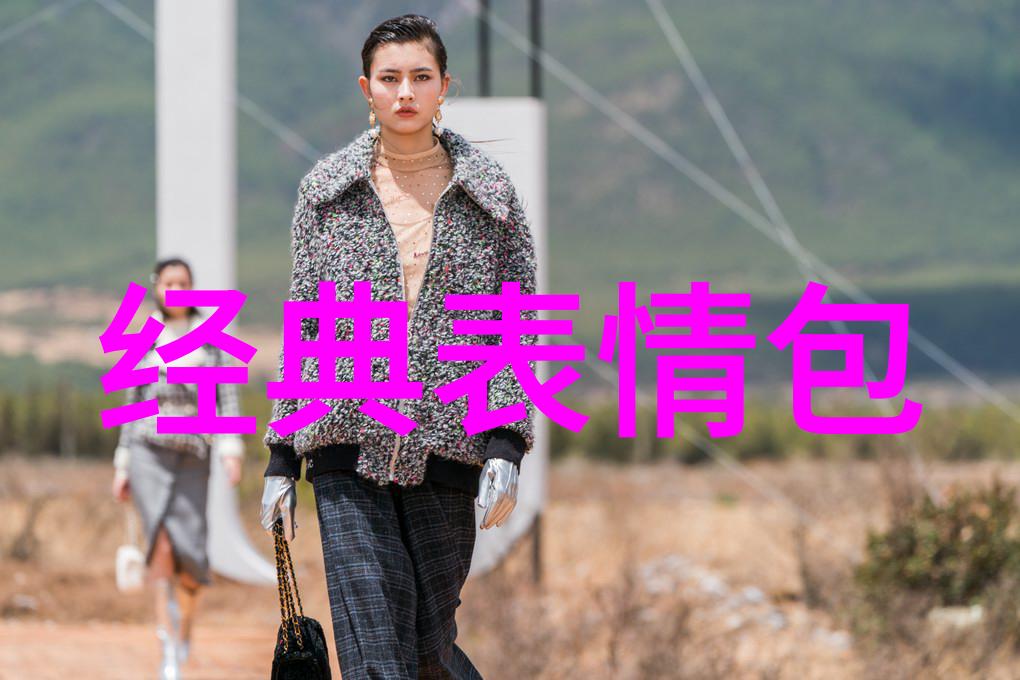 萌动漫女孩探索可爱头像背后的设计艺术