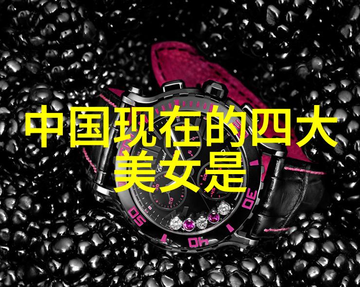 情侣背后的明星行程交易爱情与商业的界限被突破