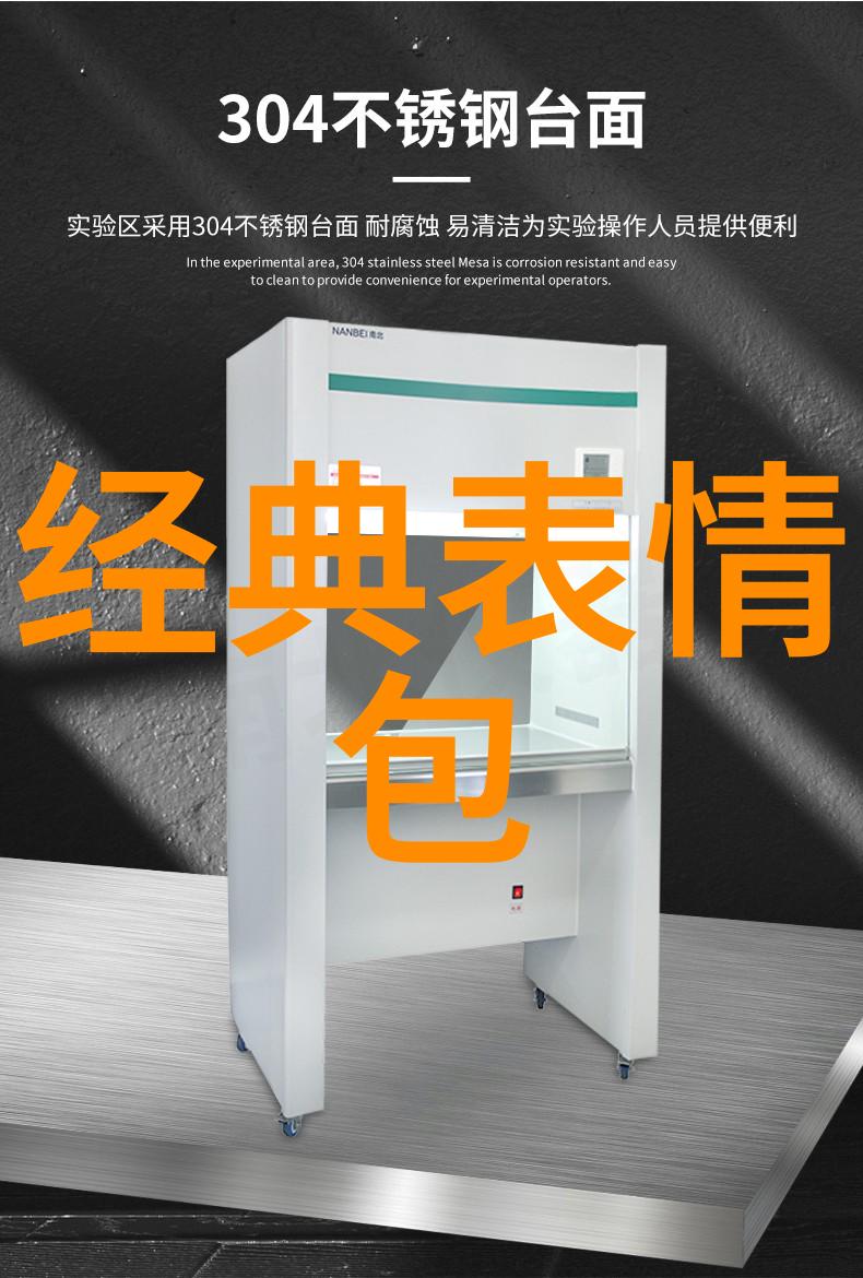 群中秘密吃瓜群的2022新篇章