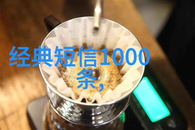 不仅外表迷人他们还拥有超强的心理素质解析一位优秀的中国体育生