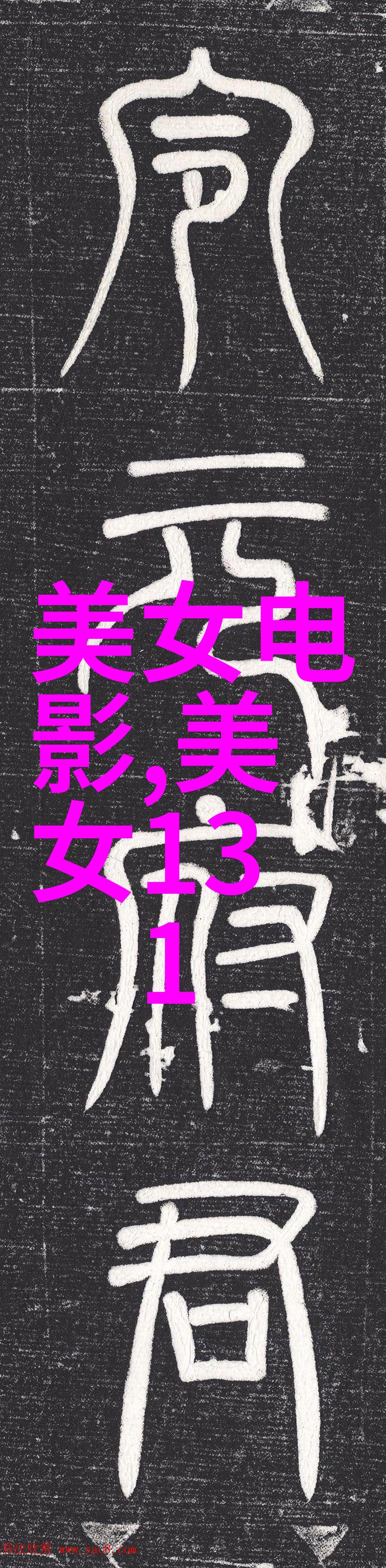 清晨的一句简单问候早晨的温馨交流