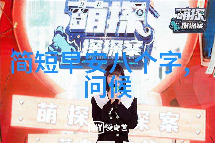 关于爱情的网名黑夜中的曙光俄罗斯恋曲