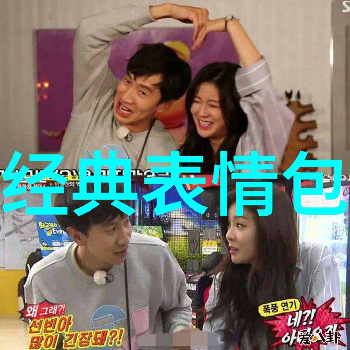 女生可爱图片头像-甜蜜旋律精选女生可爱图片头像