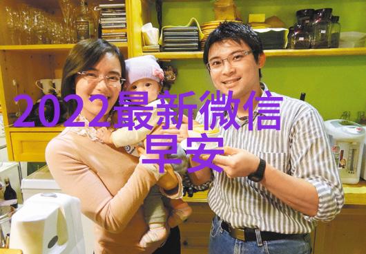 绚彩世界可爱小精灵的魔法冒险