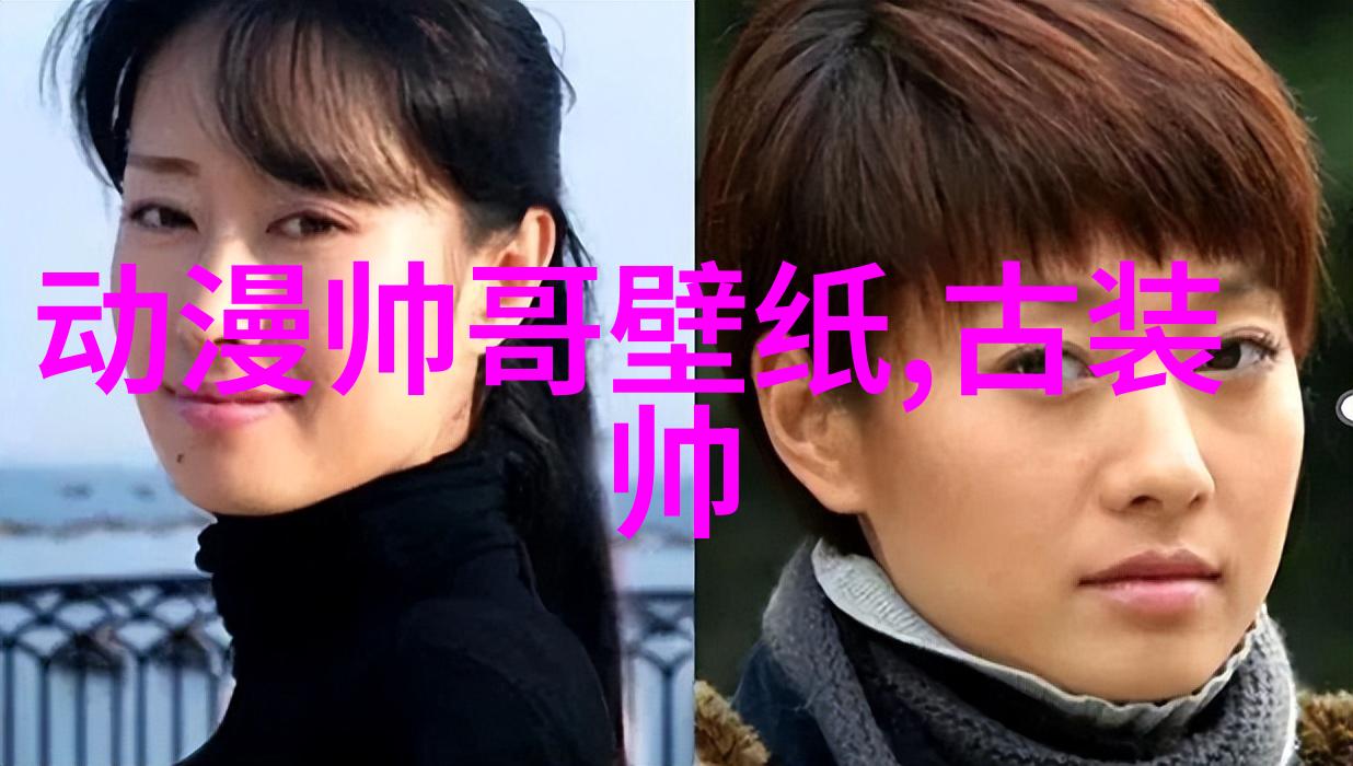 看透人生现实-揭秘生活真相深度探索人生的无常与复杂