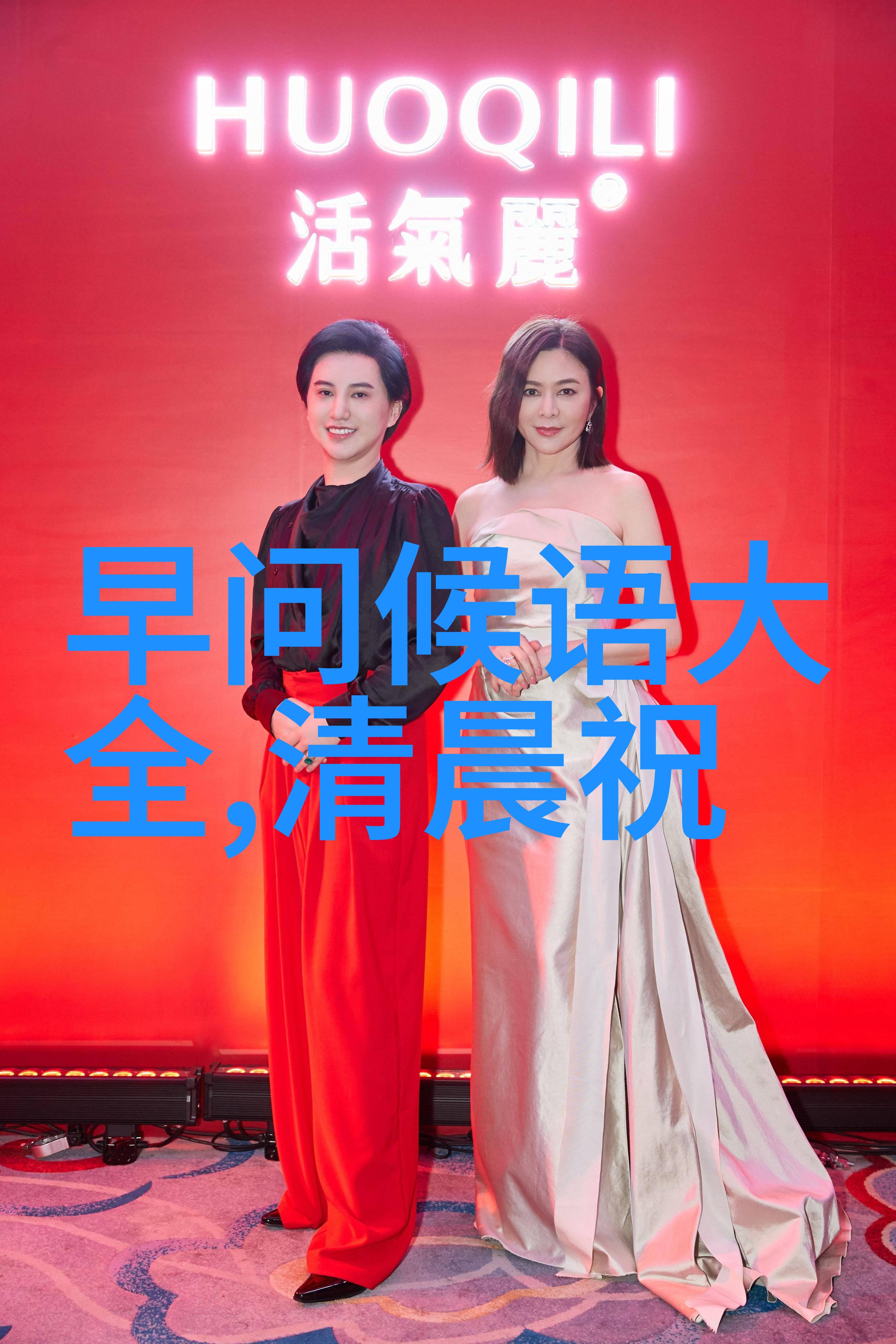 无缝沟通探索免费聊天软件的魅力与限制