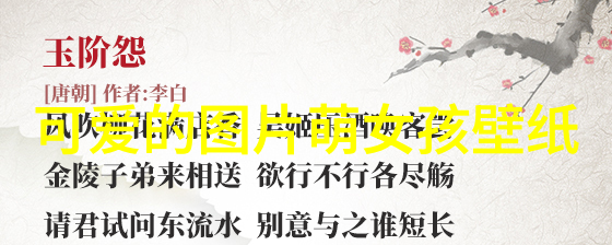 我们可以从壮族传统节庆中学习什么样的生活智慧或价值观念