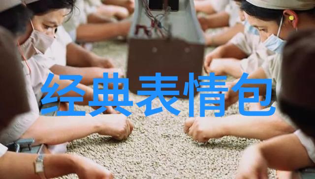 新年新名2023最流行的家庭群组名称推荐