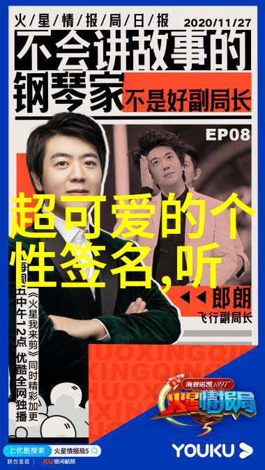 大师兄影视精选蜘蛛侠英雄归来3月破13.8亿美元内地流媒体未定档待发