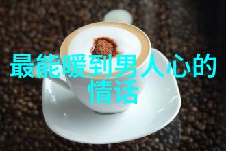 心情简短句子朋友圈我的微博日记每天一句记录生活点滴