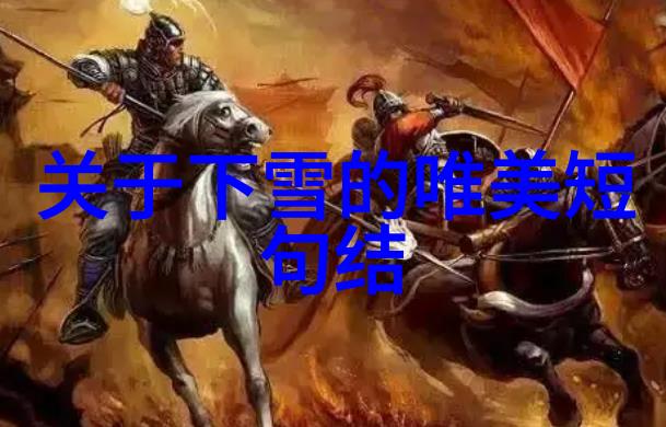 仙女们的秘密花园三人仙女群聊的温馨聚会