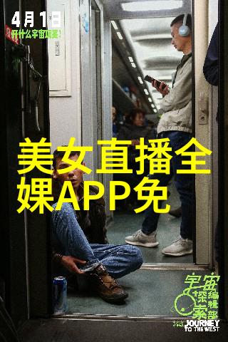 1秒吓死人图片揭秘那些让你心跳加速的瞬间