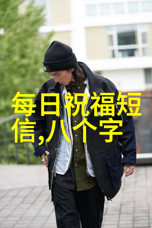 小确幸的伴侣浅谈听起来很可爱的歌曲的心理作用