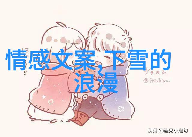 精选视觉语言使用色彩光影和构图来增强我们的主角魅力