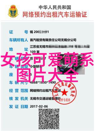 3秒鬼影闪现揭秘那些令人心跳加速的瞬间视频