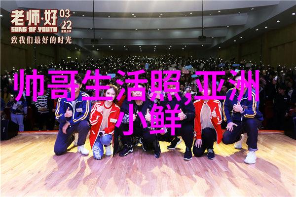 生僻字大全背后的文化深度10000个汉字的故事