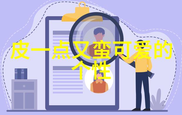 如何通过早晨的第一声早上好塑造积极的人际关系