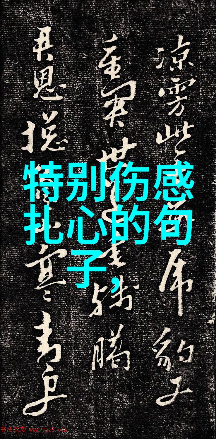 在那个温暖的午后孩子们的笑声和欢快的呼唤穿透了时间的长廊而一张带有亲吻印记的小孩图片却静静地躺在桌上