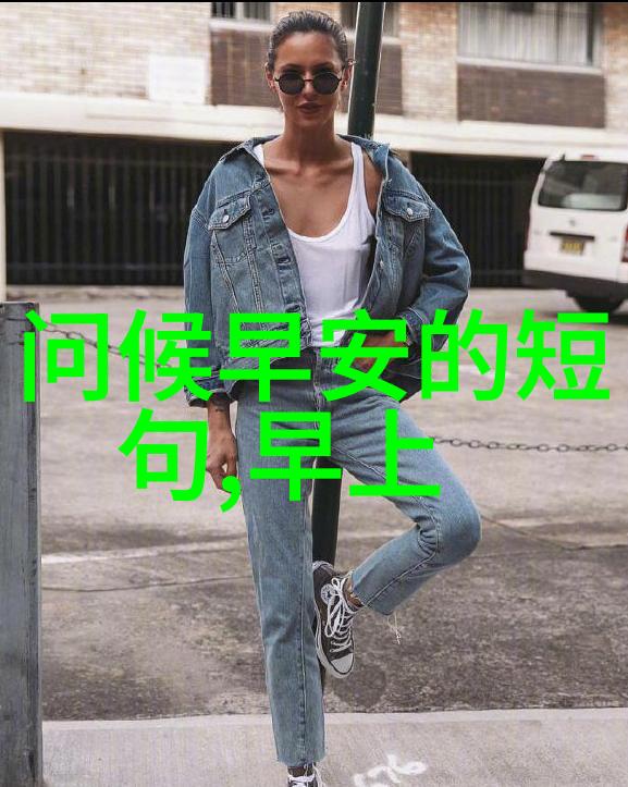 微信群管理新宠探索无缝加入体验的秘密武器