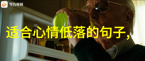 色多多绿巨人黑科技破解APP旧版本下载我来教你如何轻松找到那些被遗忘的应用宝藏
