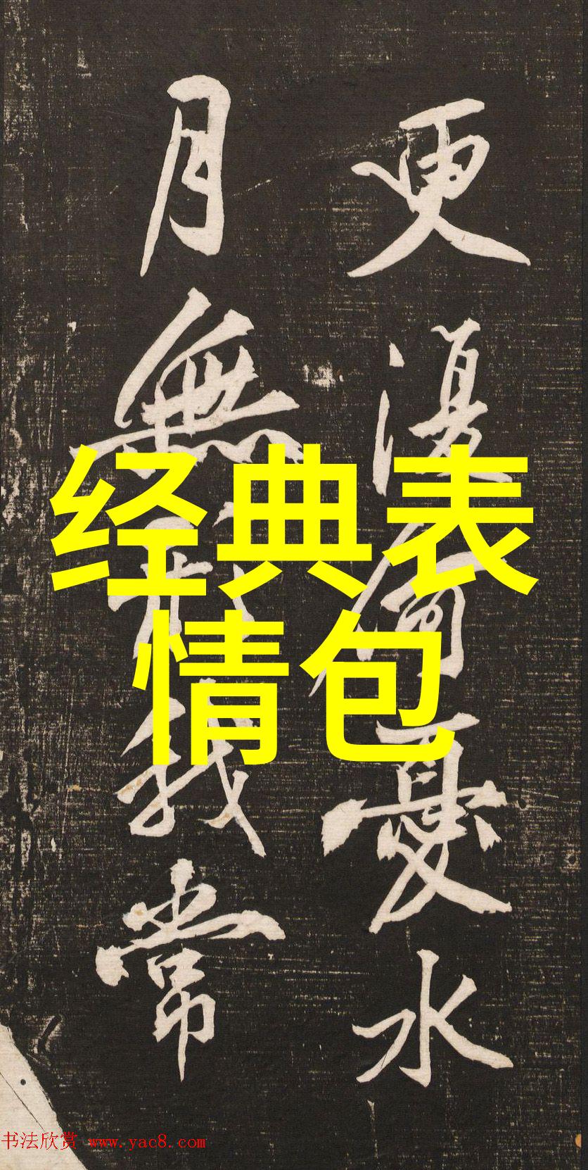 苗族的传统节日 - 云南花海里的泼水节探索苗族春天的欢乐时光