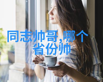 夜空轻纱星辰的独舞