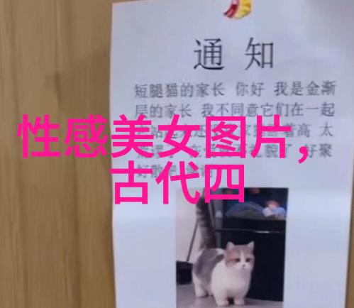 魂魄惊悚亿万人心跳停