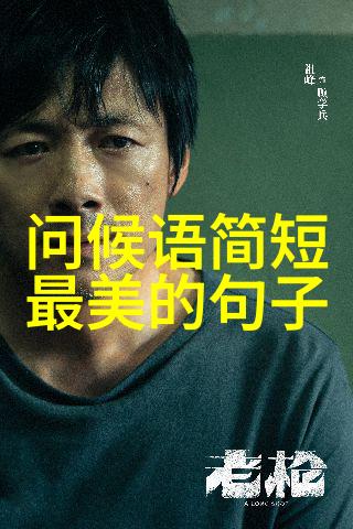 美女图中的美是否只局限于外表