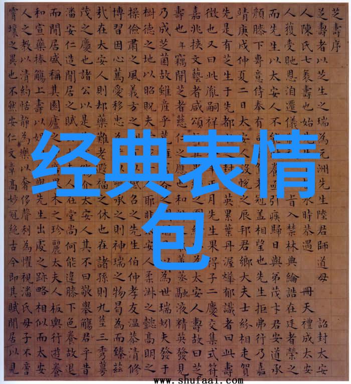 早安让我们一起迎接这充满笑容与希望的新一天记得每个早晨都是一场小型的睡美人的复活节祝你今天笑声不断心