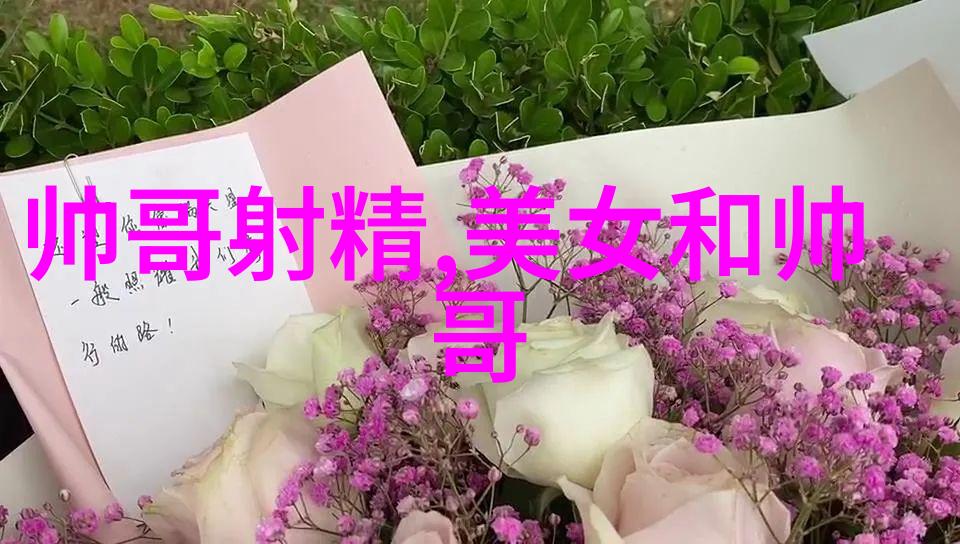 激情满点的群聊从零到英雄的逆袭